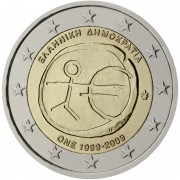 Grecia  2009 2 € euros conmemorativos X Av EMU Unión Económica Monetaria 