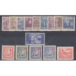 España Spain Año Completo Year Complete 1944 MNH España Spain Año Completo Year Complete 1944 MNH