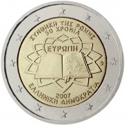 Grecia 2007 2 € euros conmemorativos 50º Aniversario Tratado de Roma