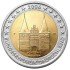 Alemania 2006 2 € euros conmemorativos Schleswig-Holstein ( 5 monedas )