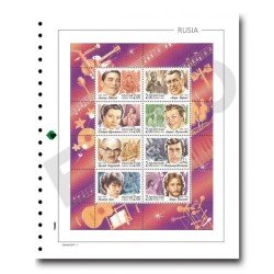 Filabo hojas álbum de sellos de Rusia 1971 sin protectores Filabo hojas álbum de sellos de Rusia 1971 sin protectores