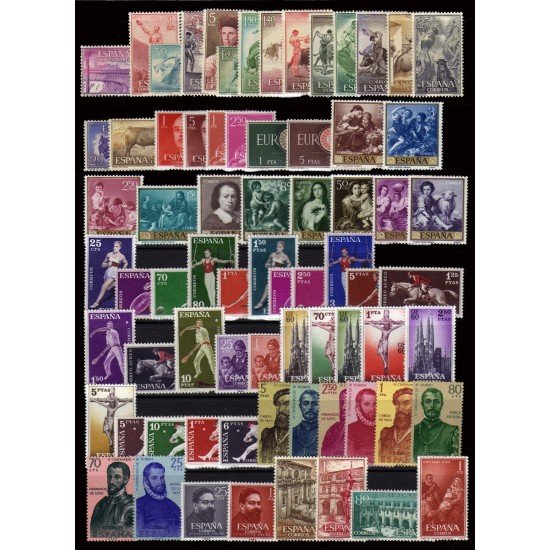España Spain Año Completo Year Complete 1960 MNH España Spain Año Completo Year Complete 1960 MNH