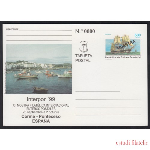 Guinea Ecuatorial Entero Postal 6 Nº 0000 1999 XII Exposición Int. E. Postal