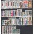 España Spain Año Completo Year Complete 1963 MNH