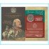 San Marino 2007 2 € euros conmemorativos Cartera Oficial Garibaldi