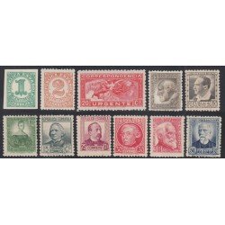 España Spain Año Completo Year Complete 1933 - 1934 MNH España Spain Año Completo Year Complete 1933 - 1934 MNH