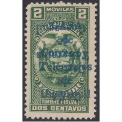 Ecuador 302a 1934 fiscales Variedad Variety doble sobrecarga invertida Ecuador 302a 1934 fiscales Variedad Variety doble sobrecarga invertida