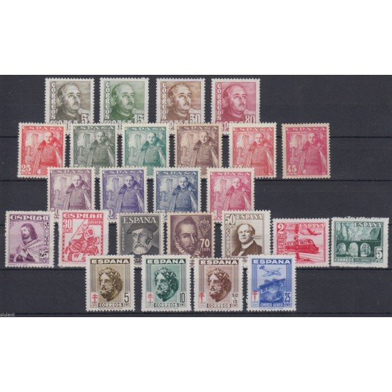 España Spain Año Completo Year Complete 1948 MNH España Spain Año Completo Year Complete 1948 MNH