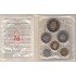 España Spain Cartera Oficial  Pesetas 1975 (*19-76) Juan Carlos I FNMT