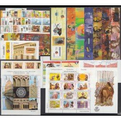 España Spain Año completo Year Complete 2002 Bl.4 MNH España Spain Año completo Year Complete 2002 Bl.4 MNH