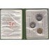 España Spain Cartera Oficial  Pesetas 1975 (*19-77) Juan Carlos I FNMT