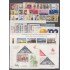 España Spain Año Completo Year Complete 1992
