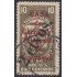 Ecuador 314 1934 Telégrafos usado