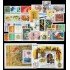 España Spain Año Completo Year Complete 1993