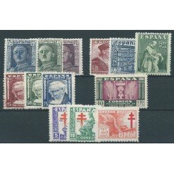 España Spain Año Completo Year Complete 1946 MNH España Spain Año Completo Year Complete 1946 MNH