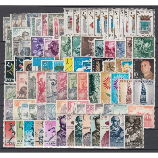 España Spain Año Completo Year Complete 1964 MNH España Spain Año Completo Year Complete 1964 MNH
