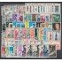 España Spain Año Completo Year Complete 1964 MNH