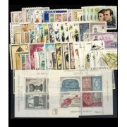 España Spain Año Completo Year Complete 1975 MNH