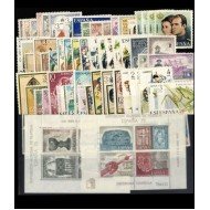 España Spain Año Completo Year Complete 1975 MNH