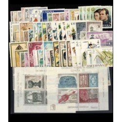 España Spain Año Completo Year Complete 1975 MNH España Spain Año Completo Year Complete 1975 MNH