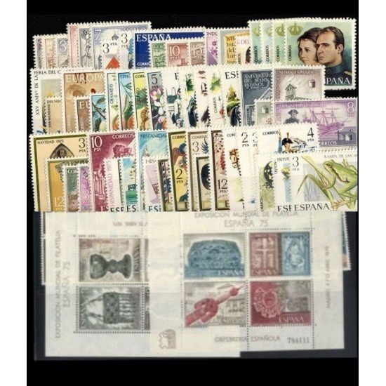 España Spain Año Completo Year Complete 1975 MNH España Spain Año Completo Year Complete 1975 MNH