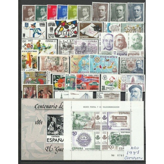 España Spain Año Completo Year Complete 1981 MNH España Spain Año Completo Year Complete 1981 MNH