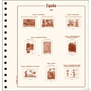 Hojas sellos España Cultural FL05065A Filober 1950/65 montadas + album Guaflex