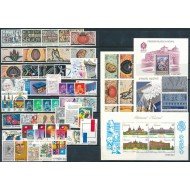 España Spain Año Completo Year Complete 1989 MNH