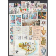 España Spain Año Completo Year Complete 1987 MNH