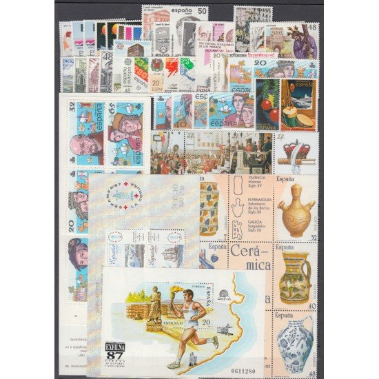 España Spain Año Completo Year Complete 1987 MNH España Spain Año Completo Year Complete 1987 MNH