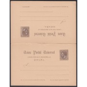 España Spain Entero Postal ( tarjeta postal ) 8 Doble 1884 Alfonso XII 