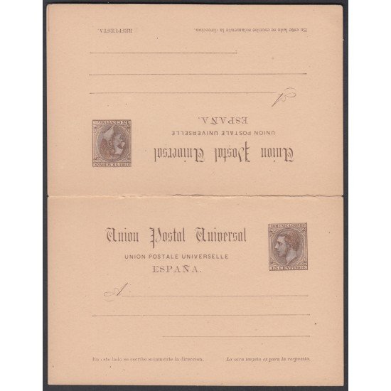 España Spain Entero Postal ( tarjeta postal ) 8 Doble 1884 Alfonso XII
