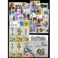 España Spain Año Completo Year Complete 1988 MNH