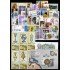 España Spain Año Completo Year Complete 1988 MNH