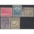 Ecuador 369/73 1939 Victorias Deportivos Sudamericanos Basket swimming usados