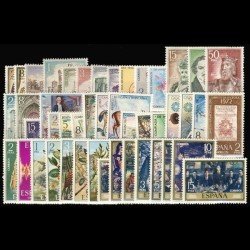 España Spain Año Completo Year Complete 1972 MNH España Spain Año Completo Year Complete 1972 MNH