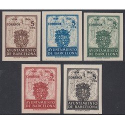 Barcelona 55/59s 1944 Escudo nacional Sin Goma MNH Barcelona 55/59s 1944 Escudo nacional Sin Goma MNH