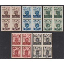 Barcelona 55/59s Bl.4 1944 Escudo nacional Sin Goma MNH Barcelona 55/59s Bl.4 1944 Escudo nacional Sin Goma MNH