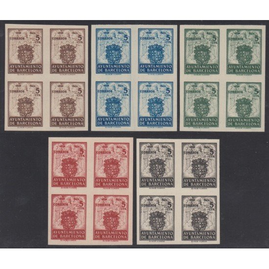 Barcelona 55/59s Bl.4 1944 Escudo nacional Sin Goma MNH Barcelona 55/59s Bl.4 1944 Escudo nacional Sin Goma MNH