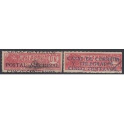Ecuador 386/87 1940 Tabaco Tobacoo Usados Ecuador 386/87 1940 Tabaco Tobacoo Usados