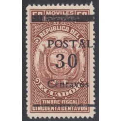 Ecuador 409 1943 Fiscal MNH Ecuador 409 1943 Fiscal MNH