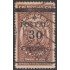 Ecuador 409 1943 Fiscal Usado