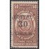 Ecuador 409a 1943 Fiscal Usado