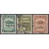 Ecuador 422/24 1944 Serie corriente Usados