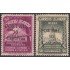 Ecuador 429/30 1944 Nueva York New York 1939 Usados