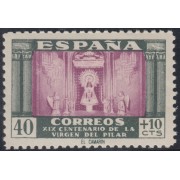 España Spain 998 1946 Virgen del Pilar MNH 