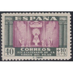 España Spain 998 1946 Virgen del Pilar MNH
