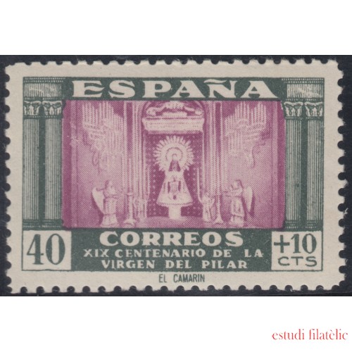 España Spain 998 1946 Virgen del Pilar MNH 