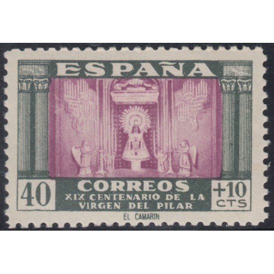 España Spain 998 1946 Virgen del Pilar MNH España Spain 998 1946 Virgen del Pilar MNH