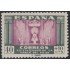 España Spain 998 1946 Virgen del Pilar MNH
